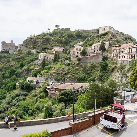 Mirador Savoca